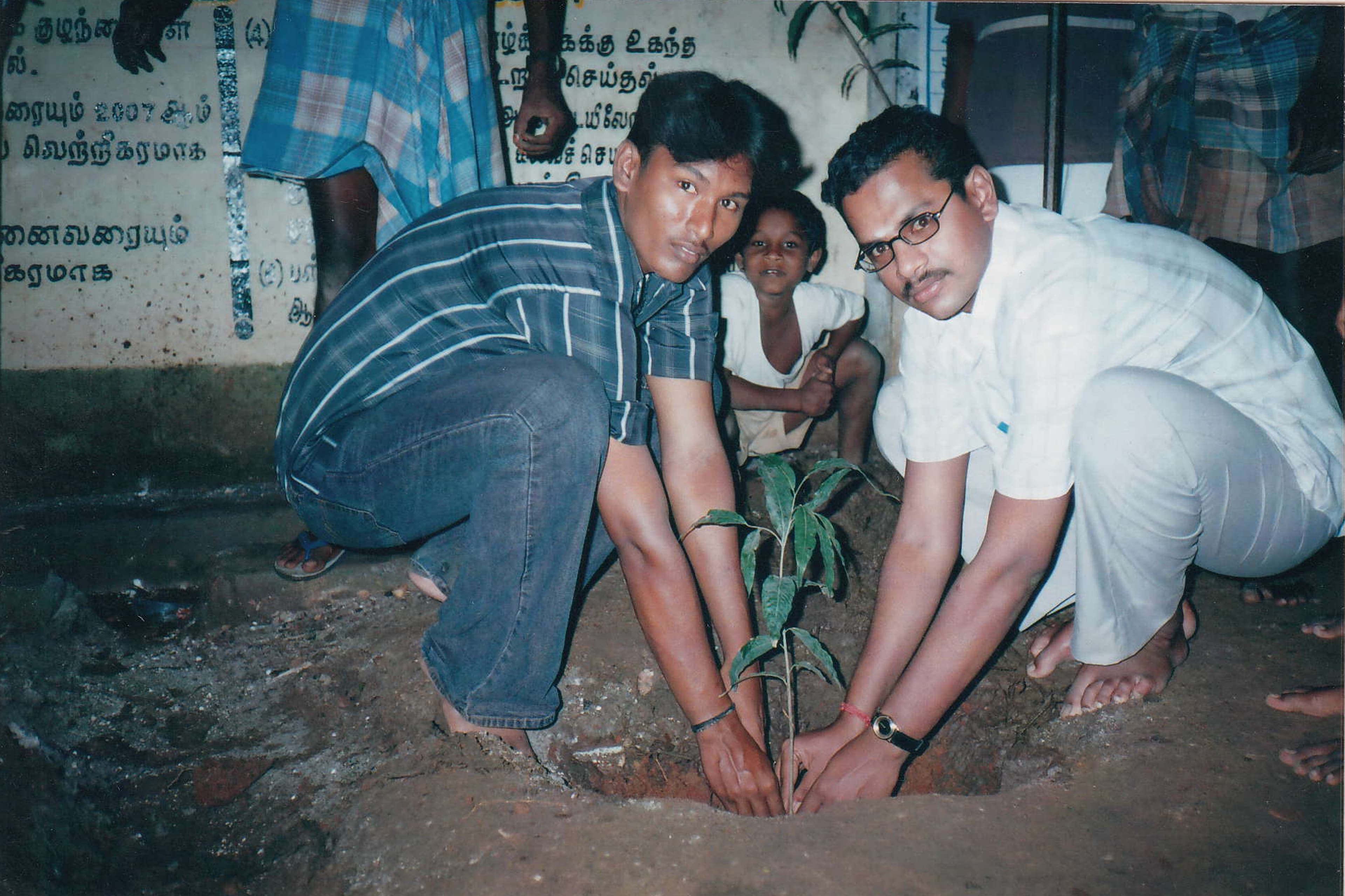 Community Engagement